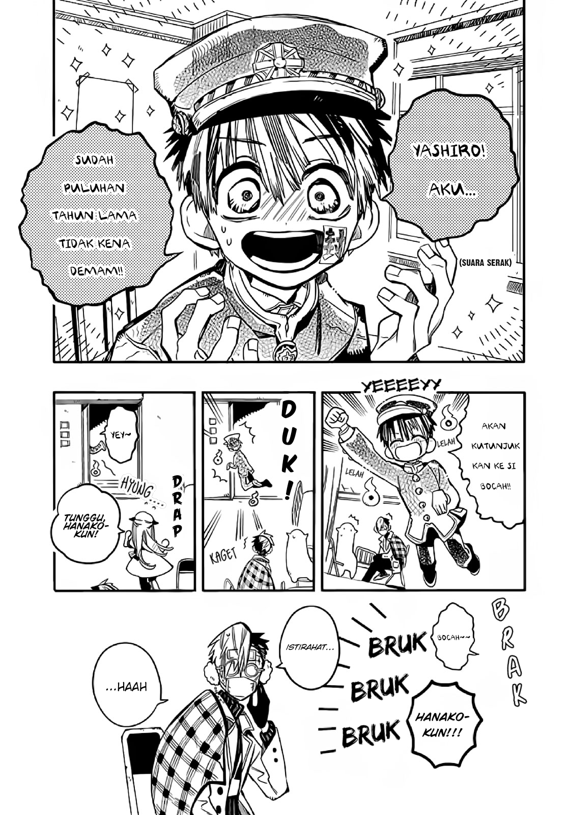 houkago-shounen-hanako-kun - Chapter: 11