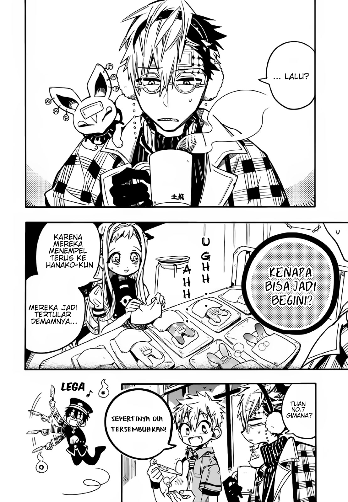 houkago-shounen-hanako-kun - Chapter: 11