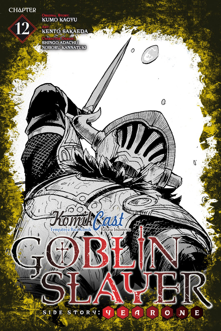 goblin-slayer-side-story-year-one - Chapter: 12