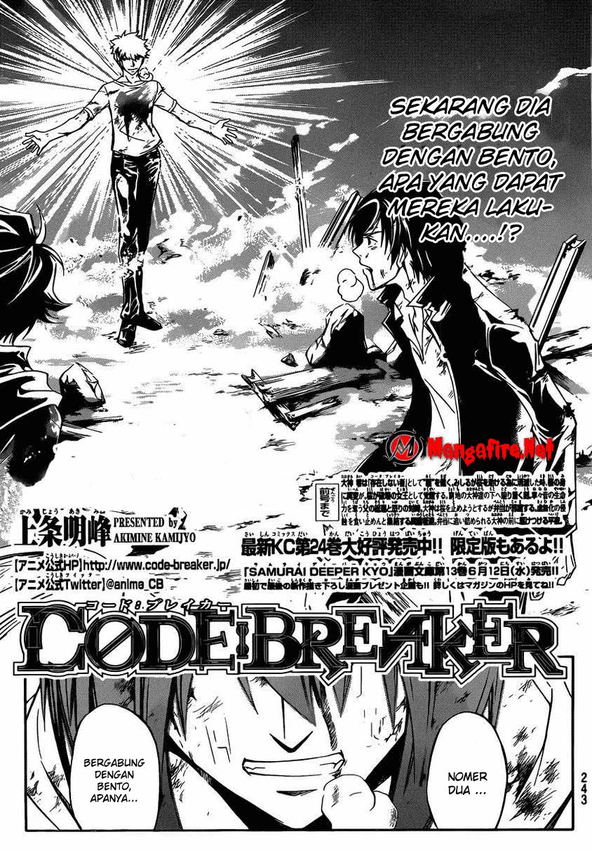 code-breaker - Chapter: 224