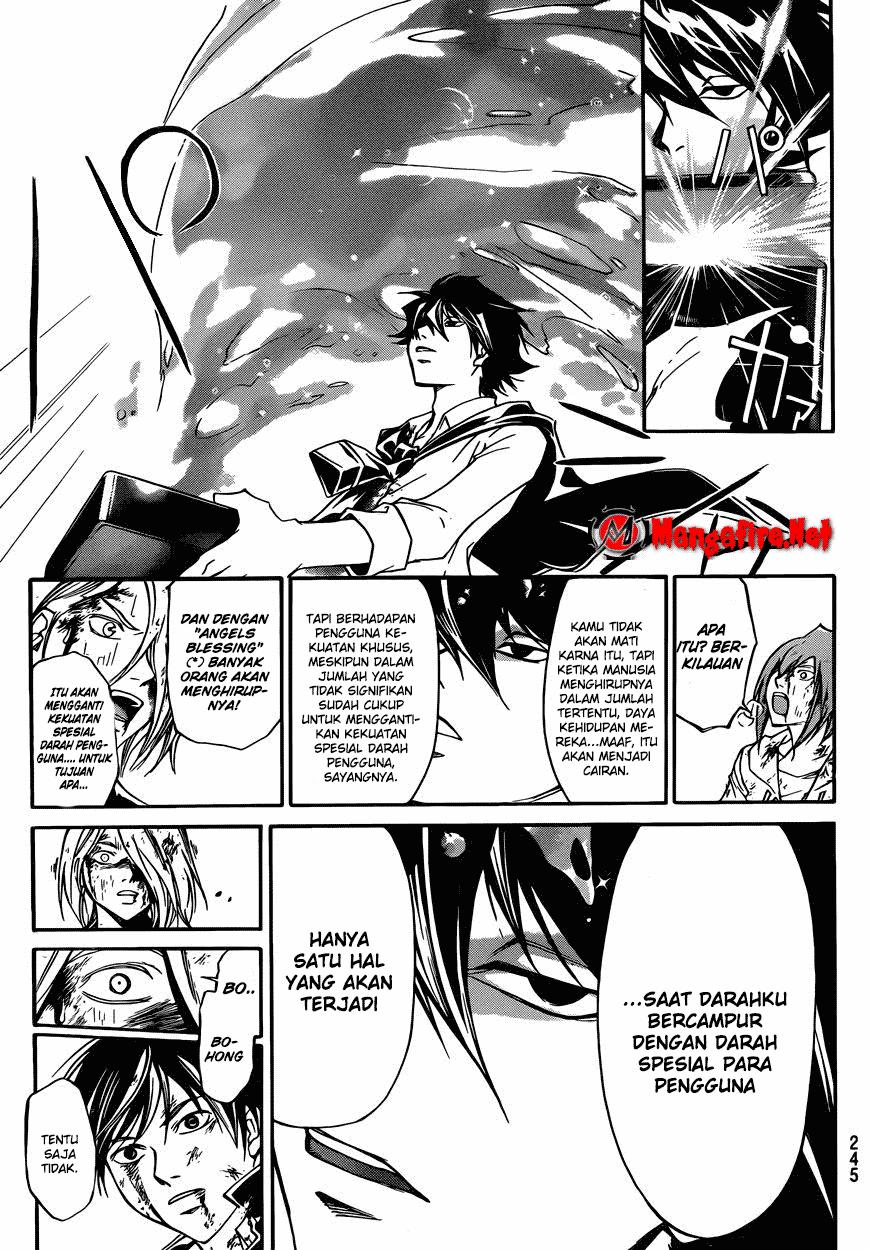 code-breaker - Chapter: 224