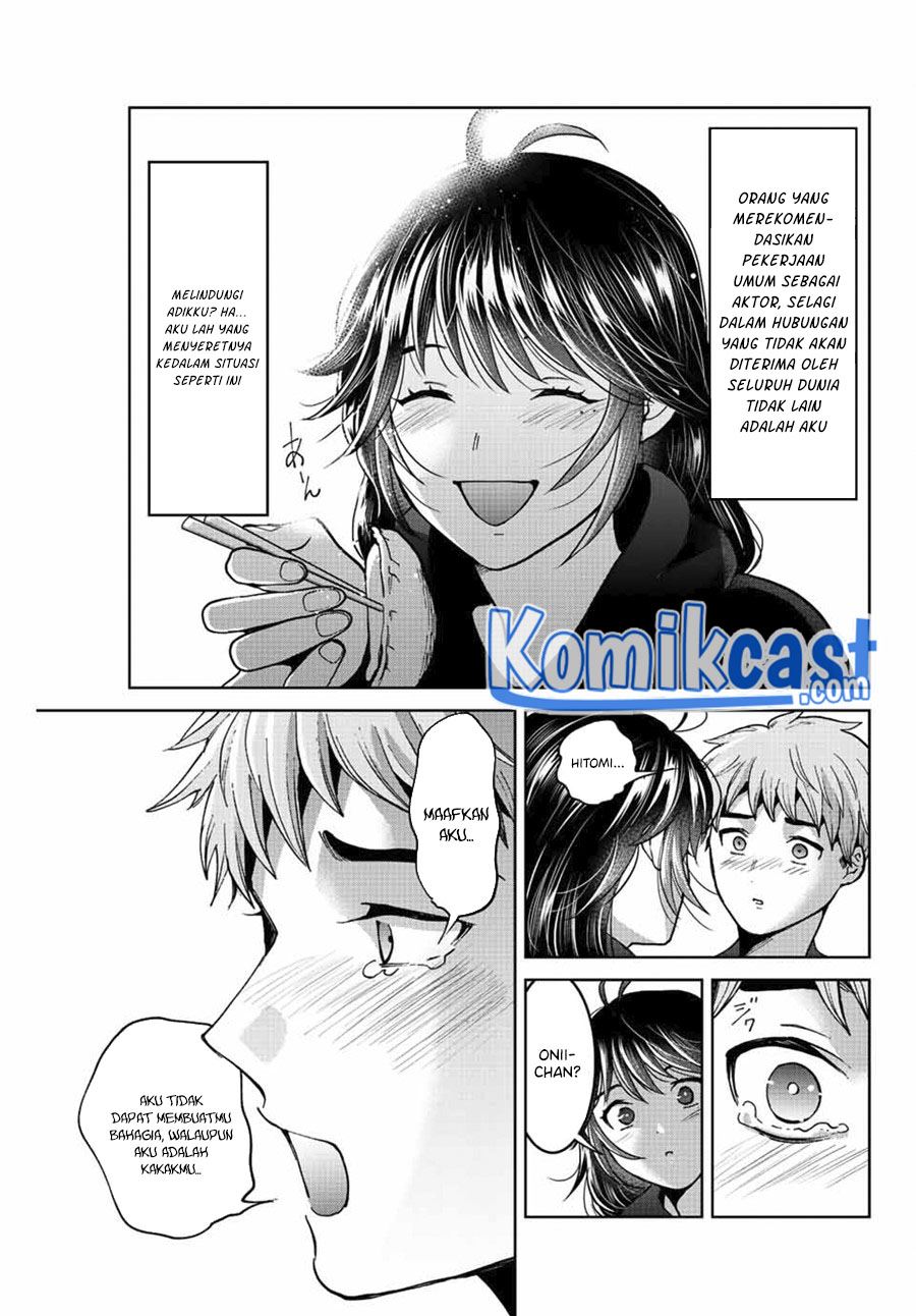 bokutachi-wa-hanshoku-wo-yameta - Chapter: 50