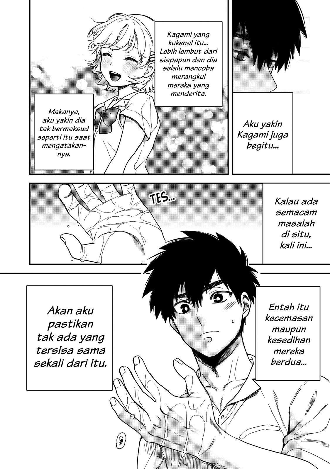 kimi-dake-ga-hontou - Chapter: 8.2