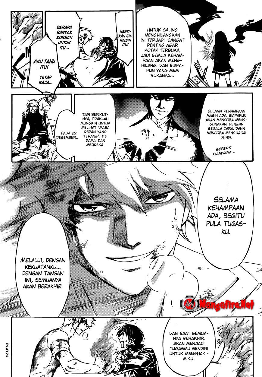 code-breaker - Chapter: 224