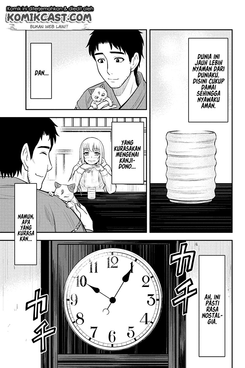 orenchi-ni-kita-onna-kishi-to-inakagurashi-suru-koto-ni-natta-ken - Chapter: 39