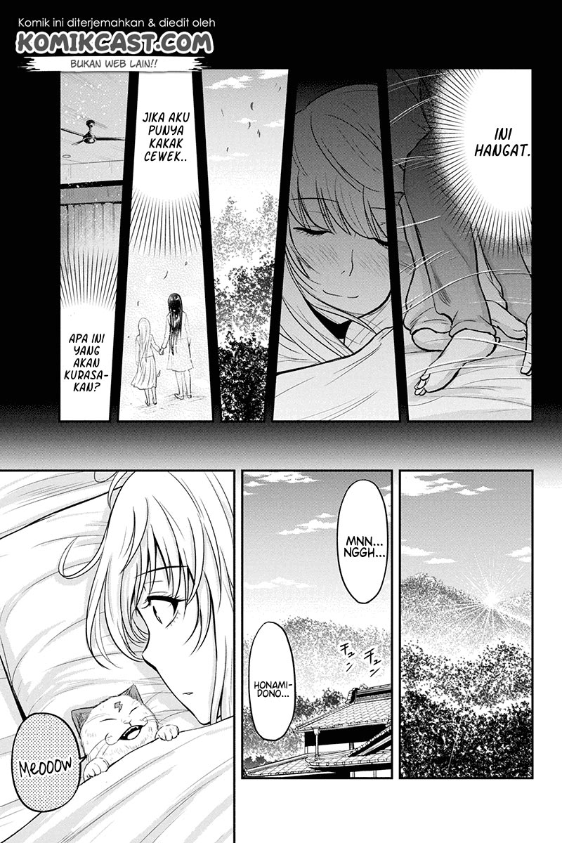 orenchi-ni-kita-onna-kishi-to-inakagurashi-suru-koto-ni-natta-ken - Chapter: 39