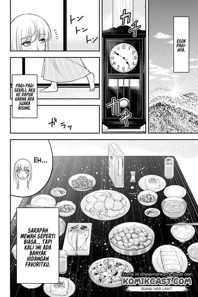 orenchi-ni-kita-onna-kishi-to-inakagurashi-suru-koto-ni-natta-ken - Chapter: 39