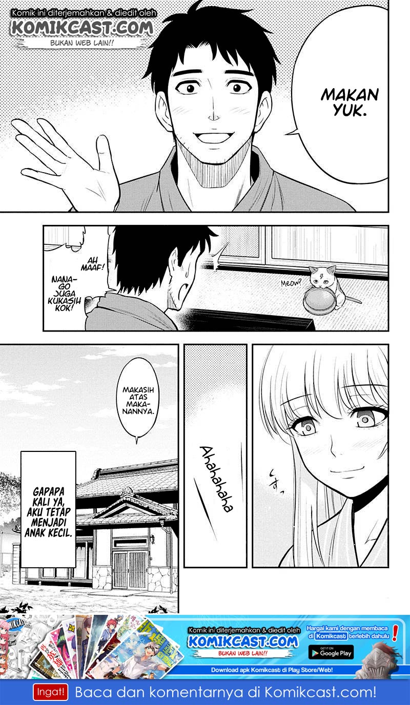 orenchi-ni-kita-onna-kishi-to-inakagurashi-suru-koto-ni-natta-ken - Chapter: 39