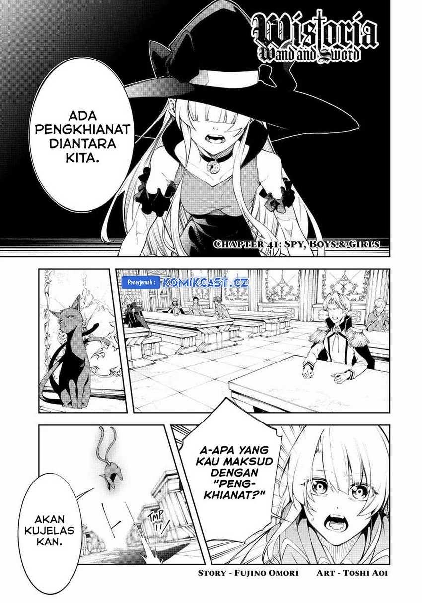 tsue-to-tsurugi-no-wistoria - Chapter: 41