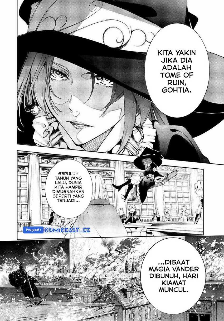 tsue-to-tsurugi-no-wistoria - Chapter: 41