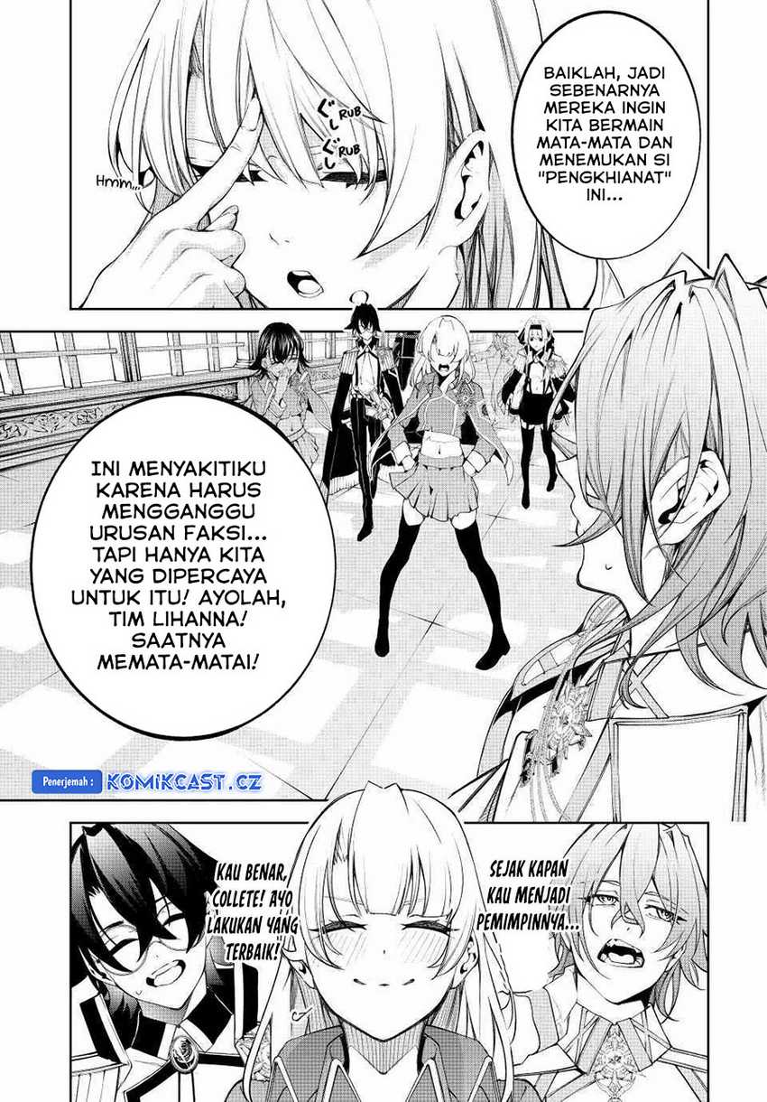 tsue-to-tsurugi-no-wistoria - Chapter: 41