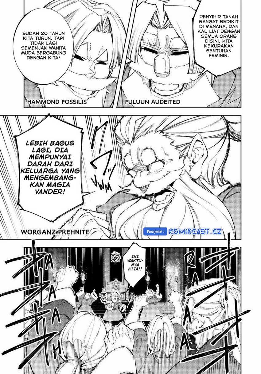 tsue-to-tsurugi-no-wistoria - Chapter: 41