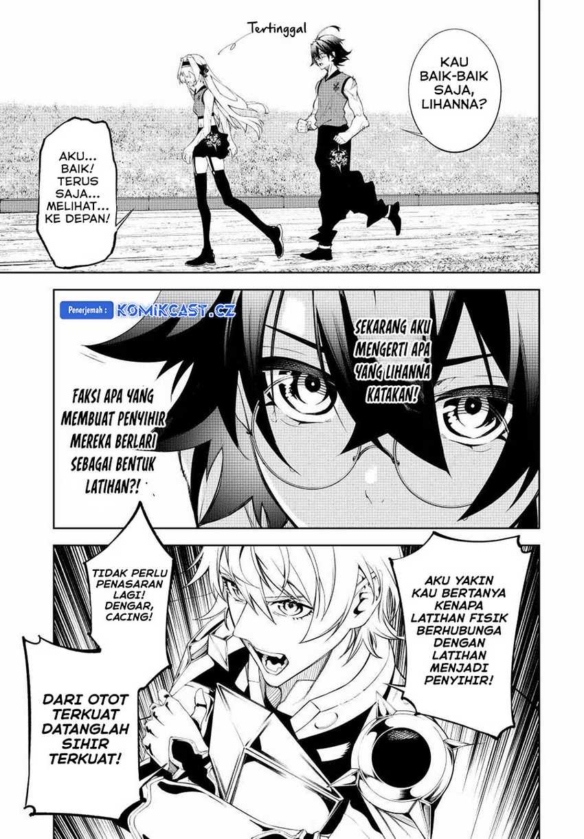 tsue-to-tsurugi-no-wistoria - Chapter: 41