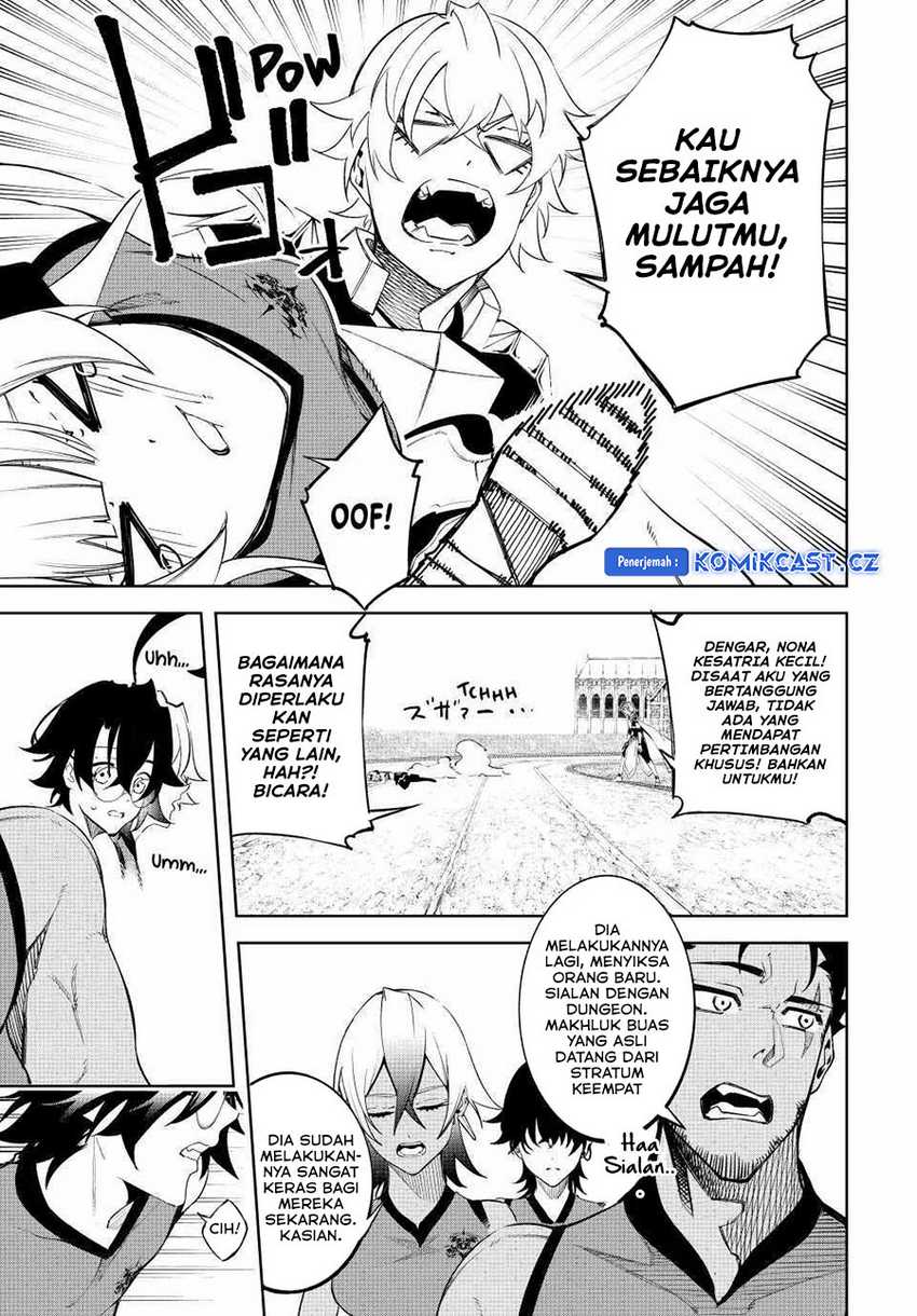 tsue-to-tsurugi-no-wistoria - Chapter: 41