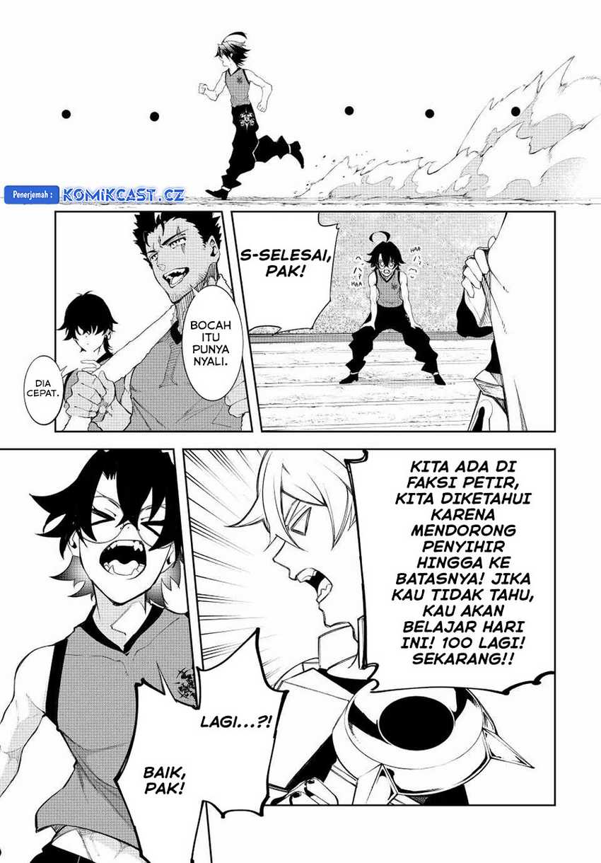 tsue-to-tsurugi-no-wistoria - Chapter: 41