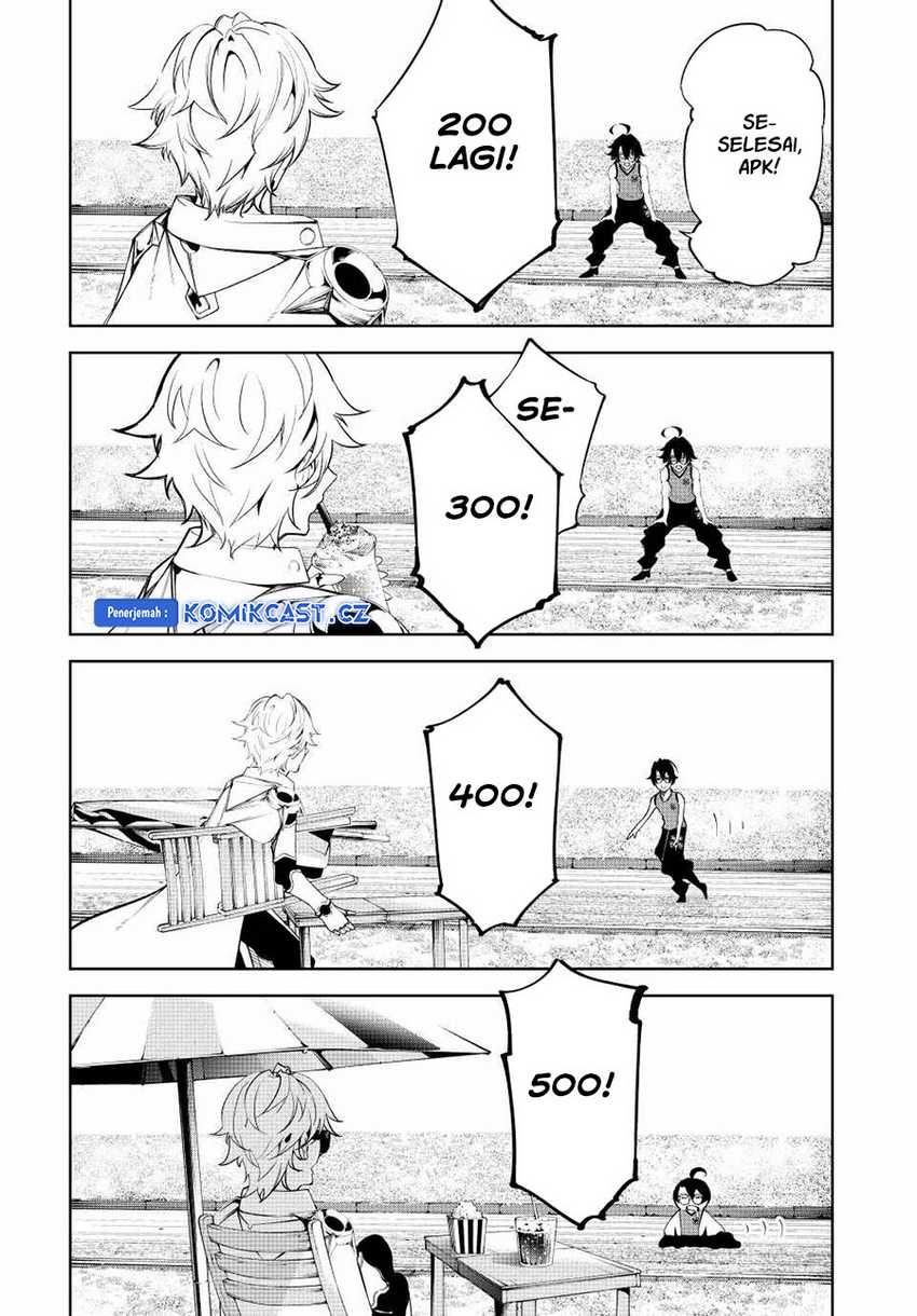 tsue-to-tsurugi-no-wistoria - Chapter: 41