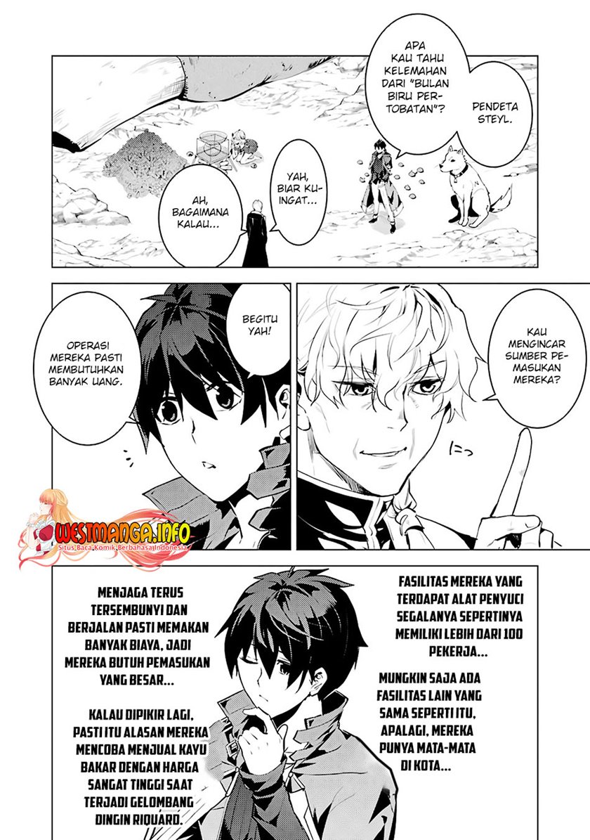 tensei-kenja-no-isekai-raifu-daini-no-shokugyo-wo-ete-sekai-saikyou-ni-narimashita - Chapter: 28