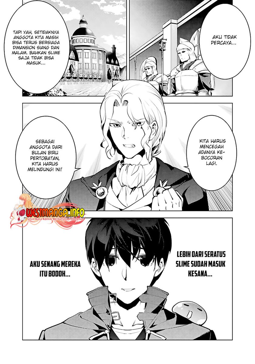 tensei-kenja-no-isekai-raifu-daini-no-shokugyo-wo-ete-sekai-saikyou-ni-narimashita - Chapter: 28