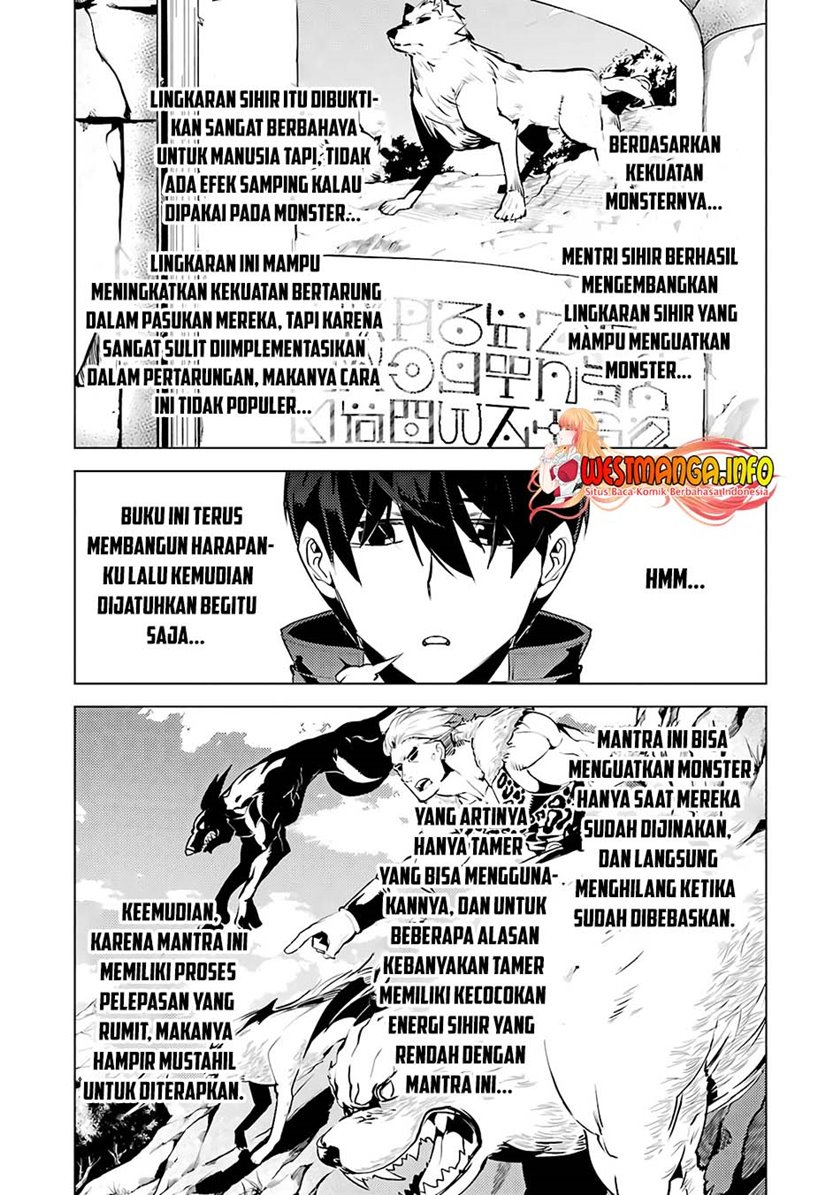 tensei-kenja-no-isekai-raifu-daini-no-shokugyo-wo-ete-sekai-saikyou-ni-narimashita - Chapter: 28