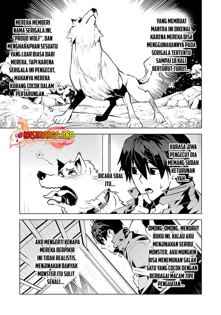 tensei-kenja-no-isekai-raifu-daini-no-shokugyo-wo-ete-sekai-saikyou-ni-narimashita - Chapter: 28