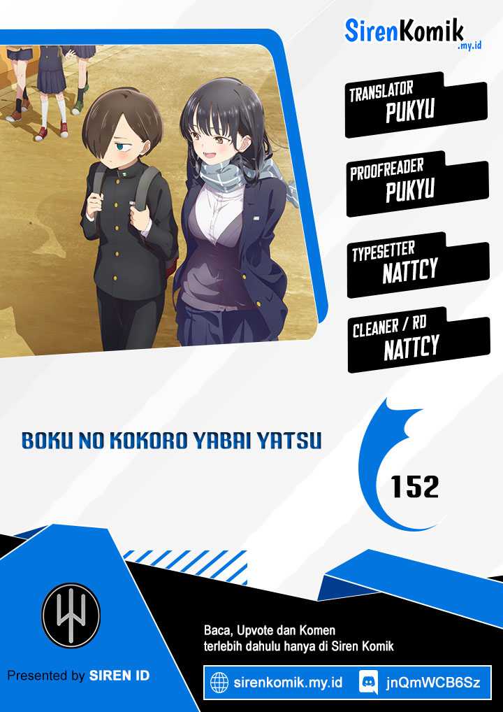 boku-no-kokoro-no-yabai-yatsu - Chapter: 152