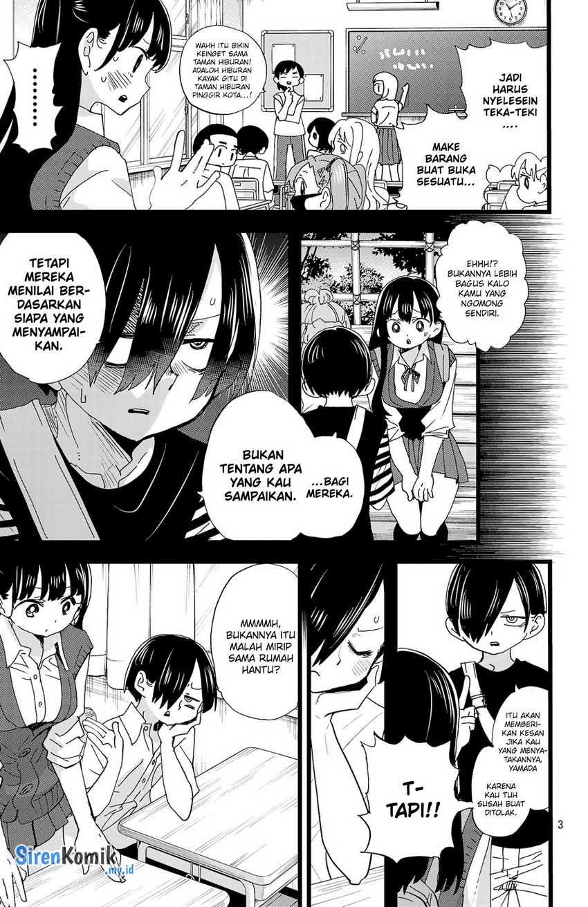 boku-no-kokoro-no-yabai-yatsu - Chapter: 152
