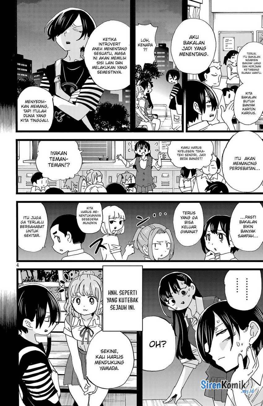 boku-no-kokoro-no-yabai-yatsu - Chapter: 152