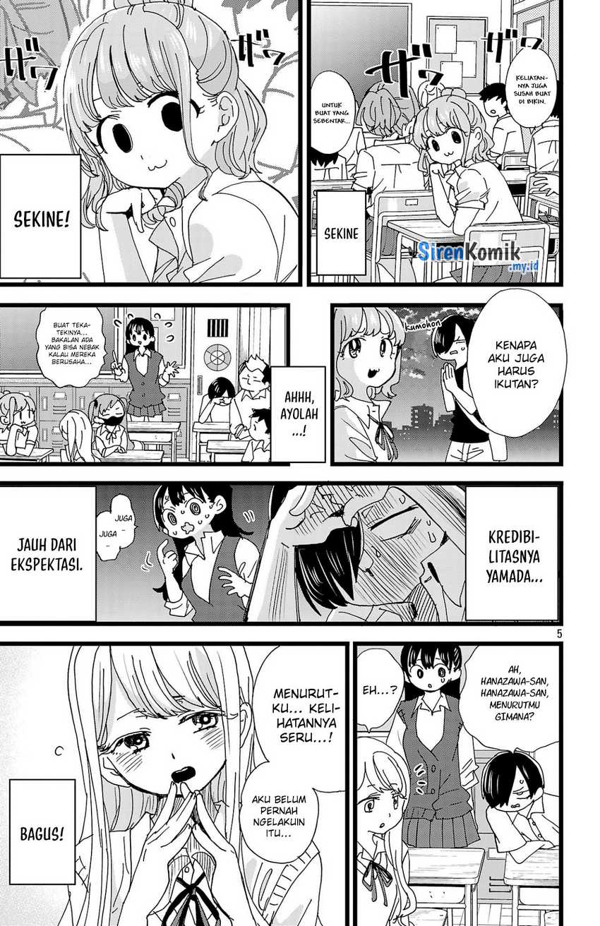 boku-no-kokoro-no-yabai-yatsu - Chapter: 152