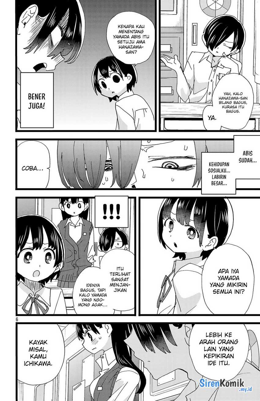 boku-no-kokoro-no-yabai-yatsu - Chapter: 152