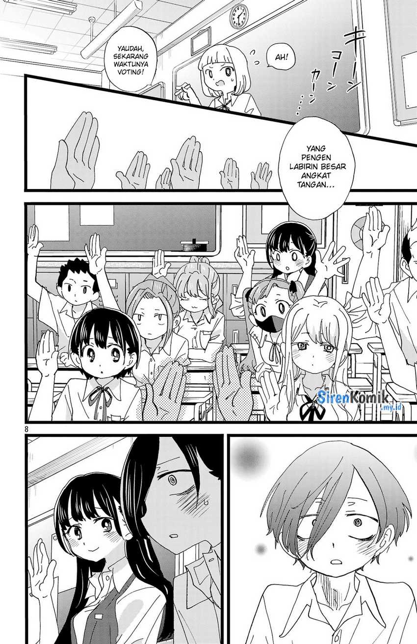 boku-no-kokoro-no-yabai-yatsu - Chapter: 152