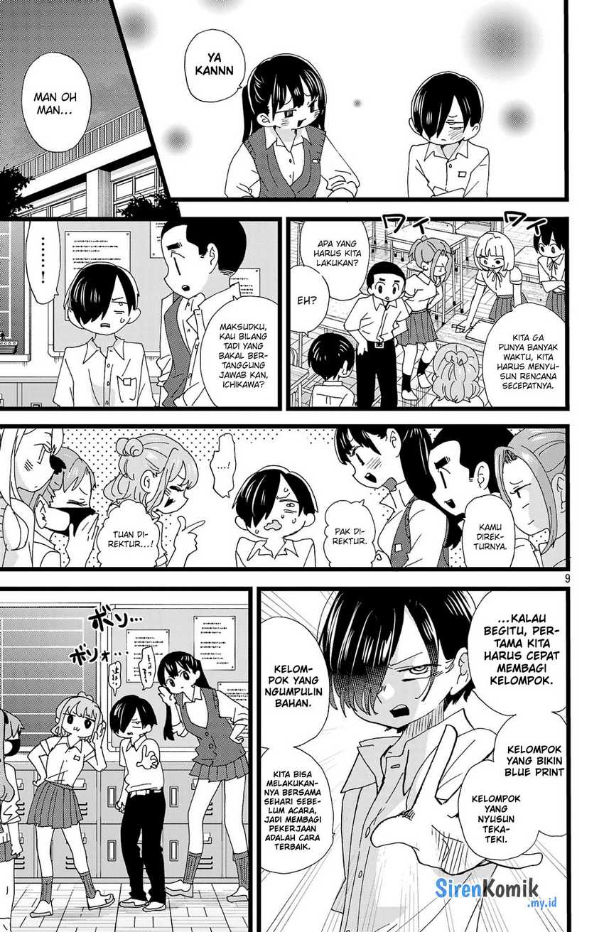 boku-no-kokoro-no-yabai-yatsu - Chapter: 152
