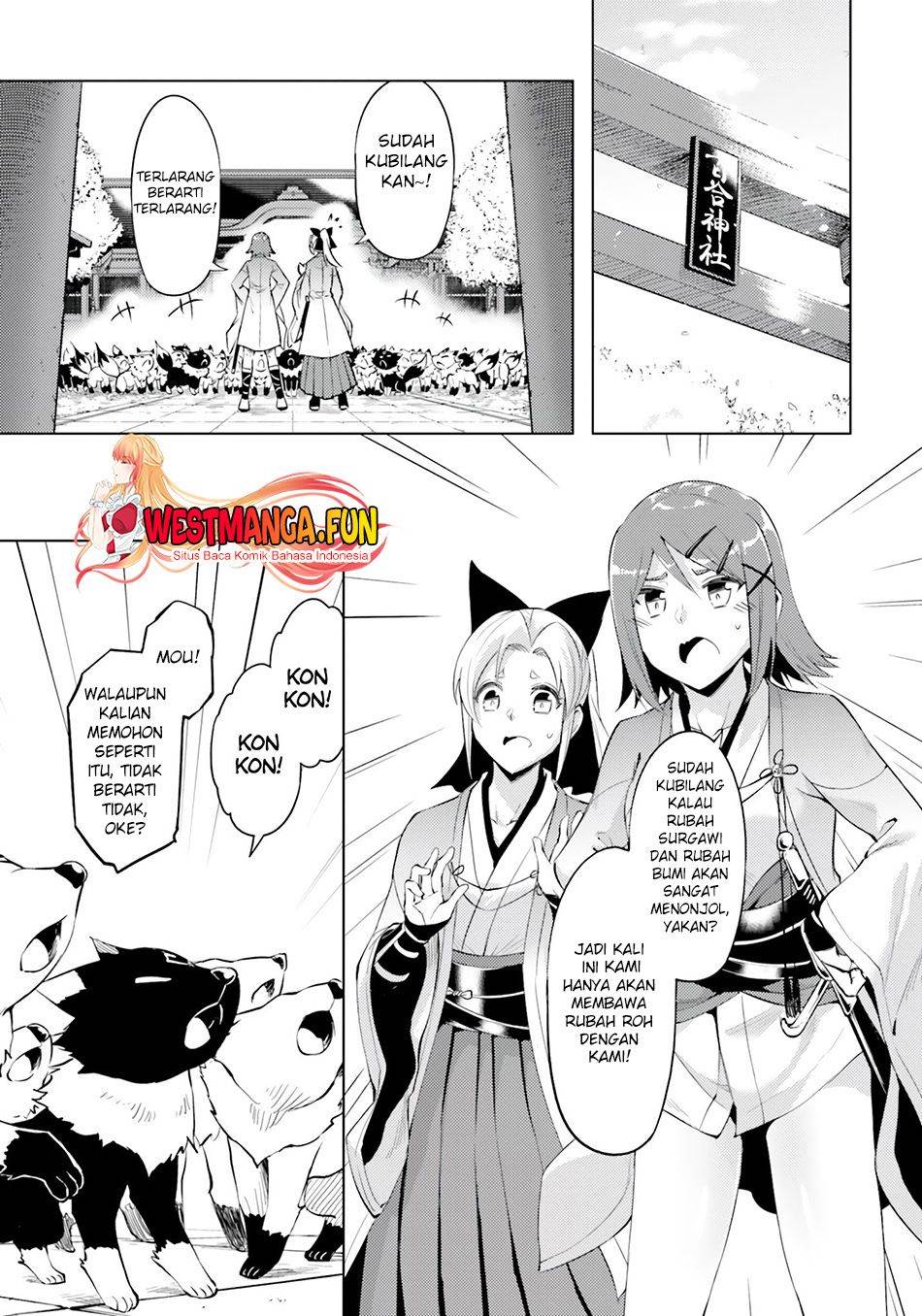 tono-no-kanri-o-shite-miyou - Chapter: 58