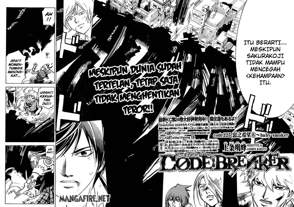 code-breaker - Chapter: 225