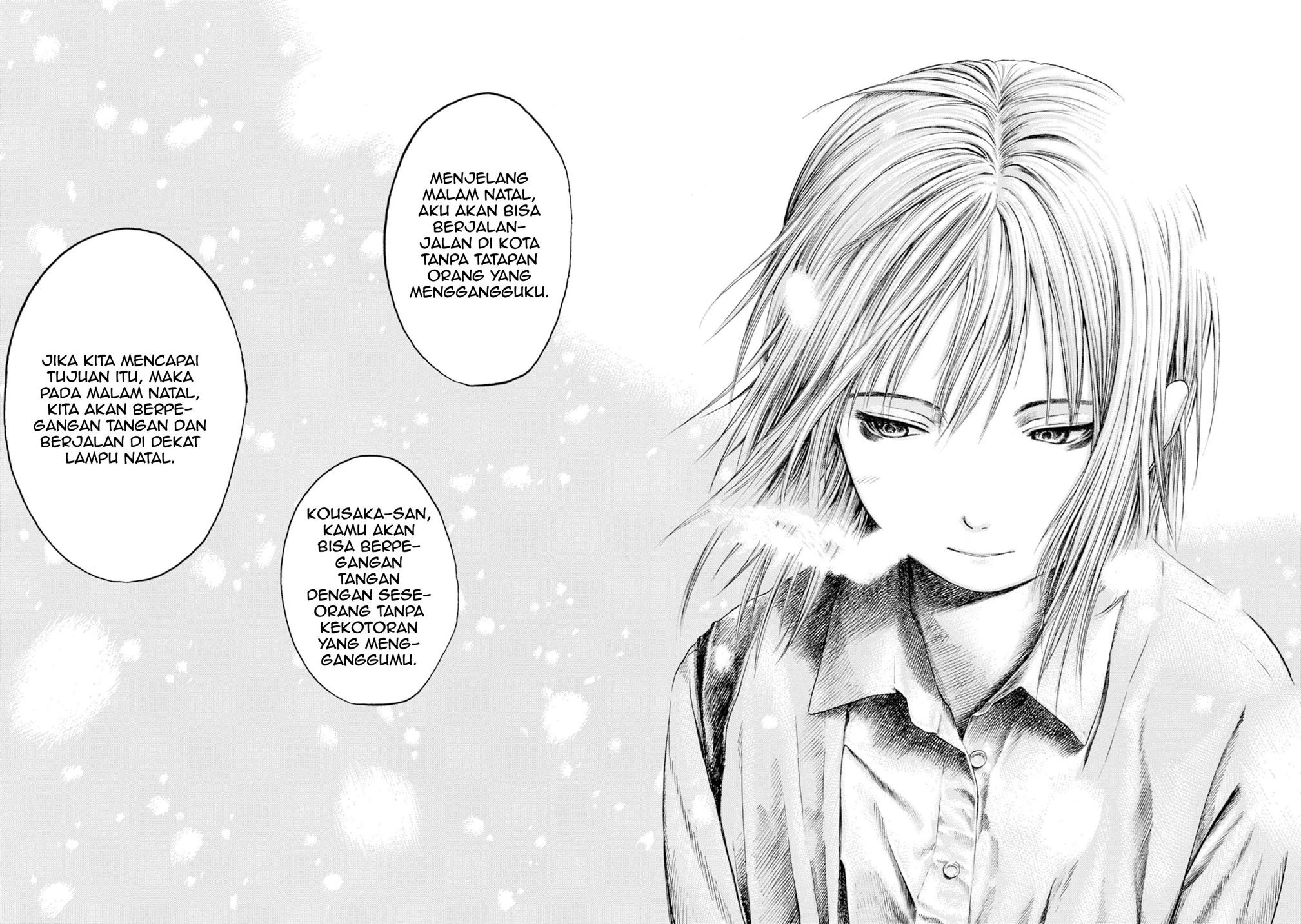 parasite-in-love - Chapter: 2