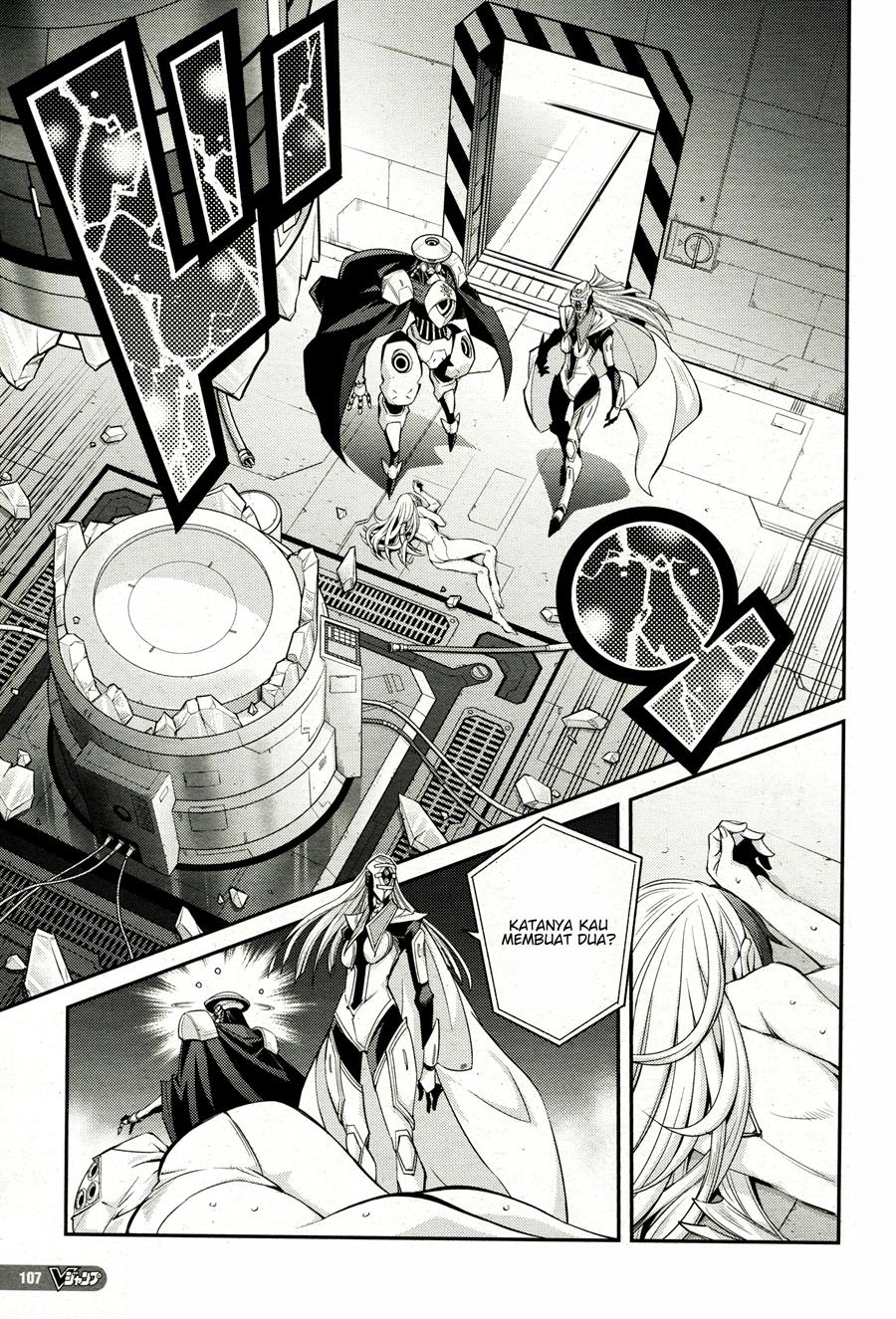 yu-gi-oh-ocg-stories - Chapter: 7