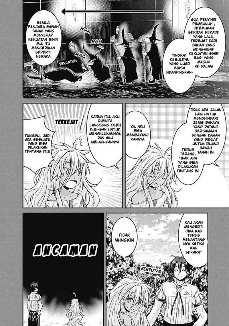 save-load-no-dekiru-yadoya-san - Chapter: 19