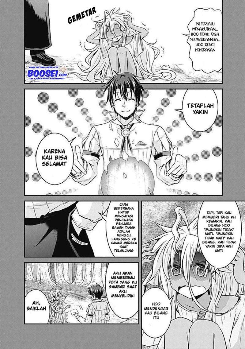 save-load-no-dekiru-yadoya-san - Chapter: 19