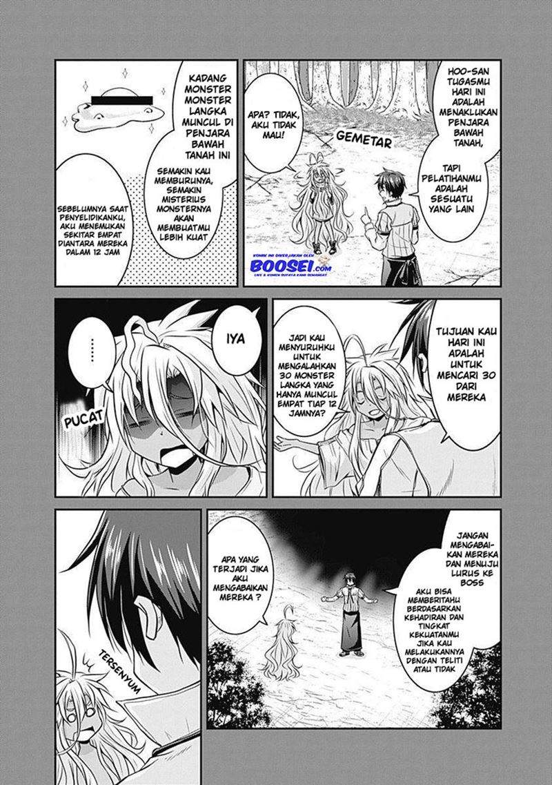 save-load-no-dekiru-yadoya-san - Chapter: 19