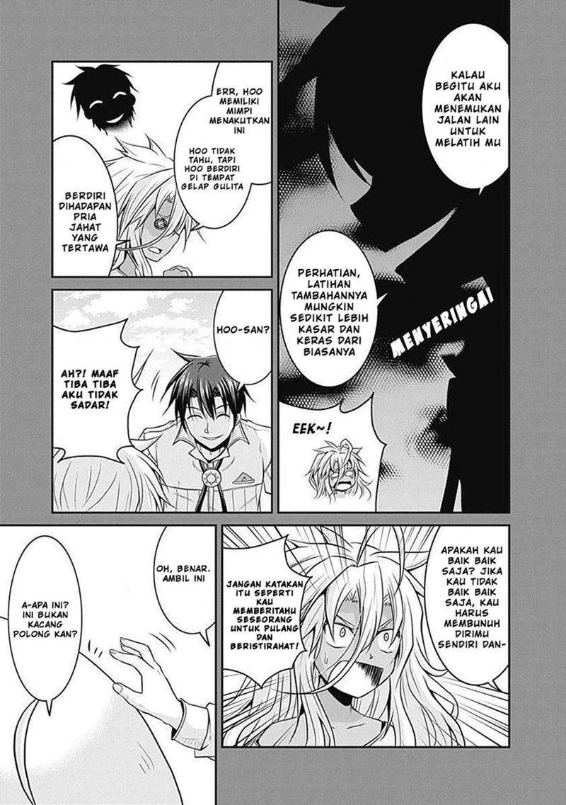 save-load-no-dekiru-yadoya-san - Chapter: 19