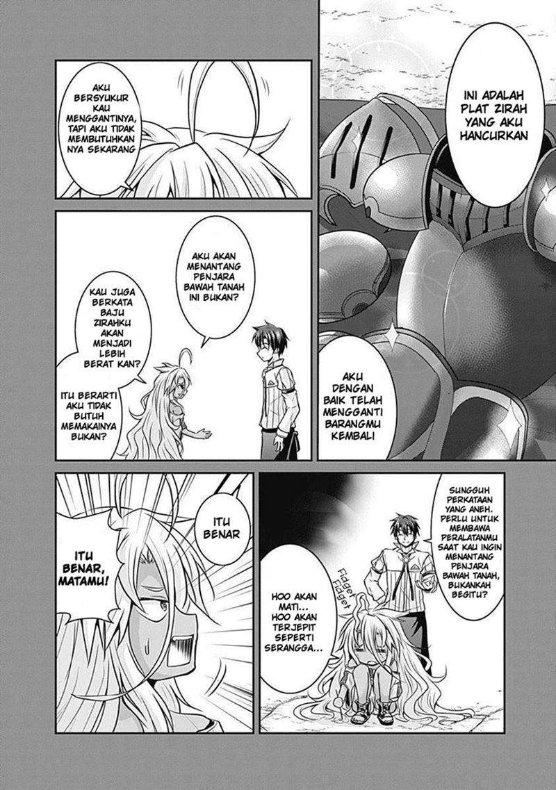 save-load-no-dekiru-yadoya-san - Chapter: 19