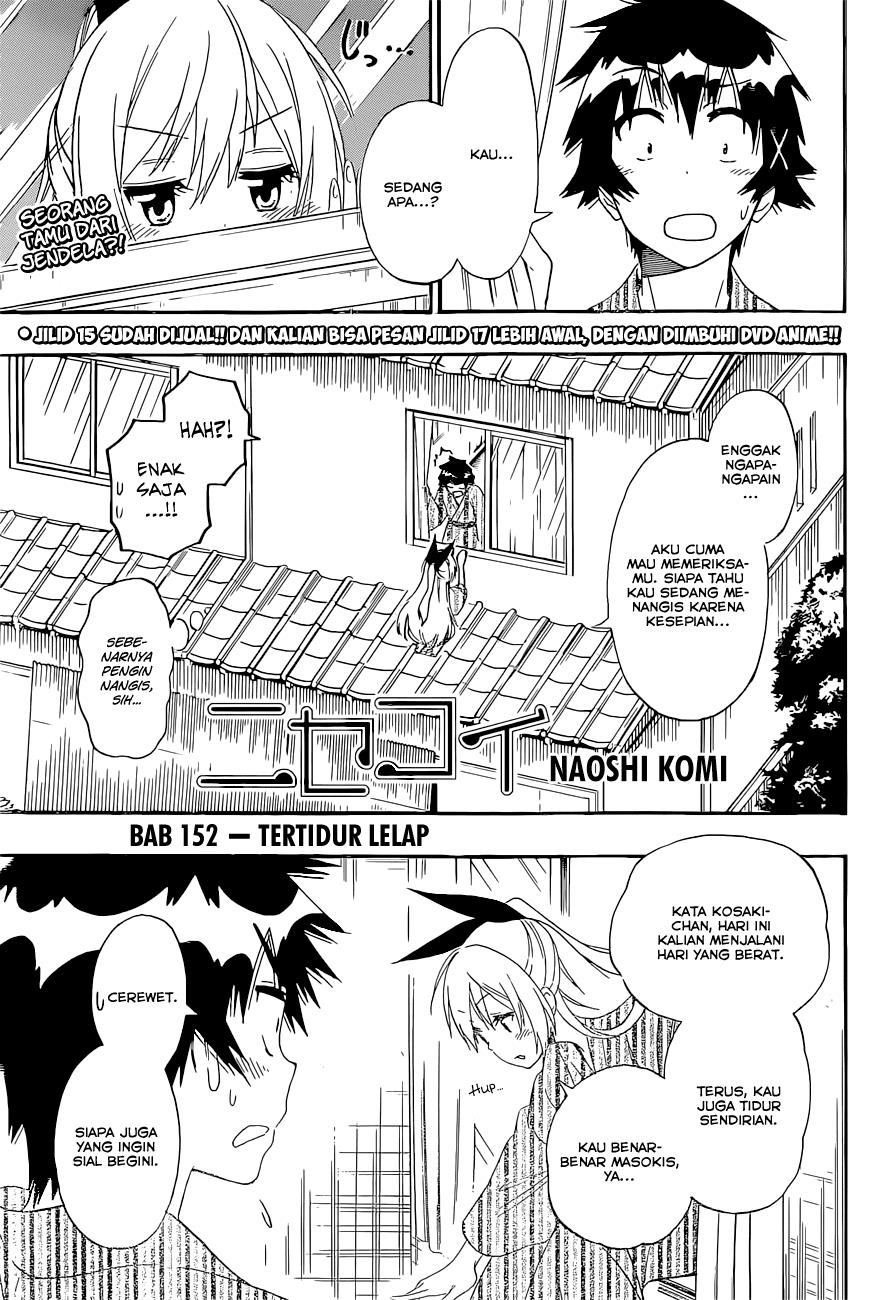 nisekoi - Chapter: 152