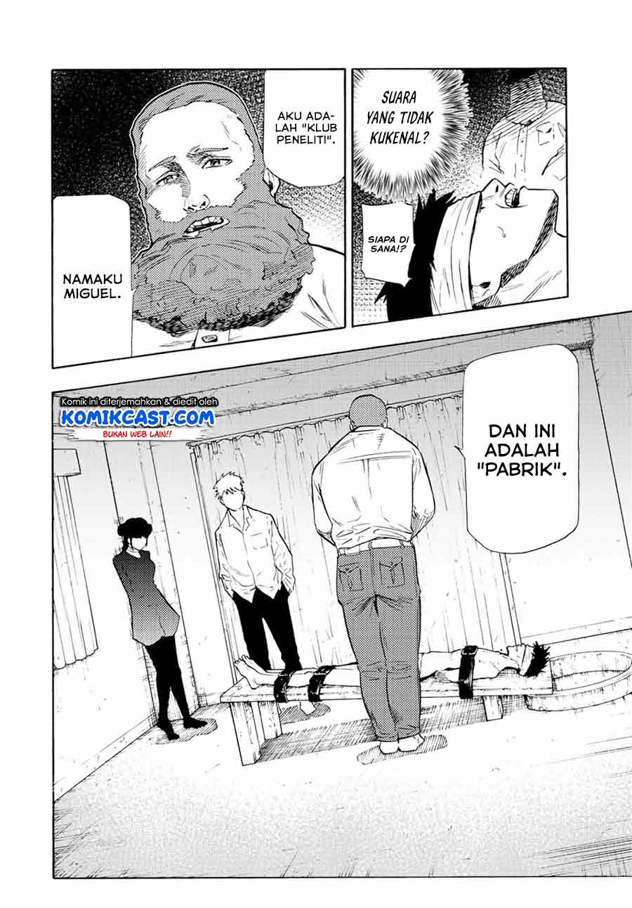 juujika-no-rokunin - Chapter: 69