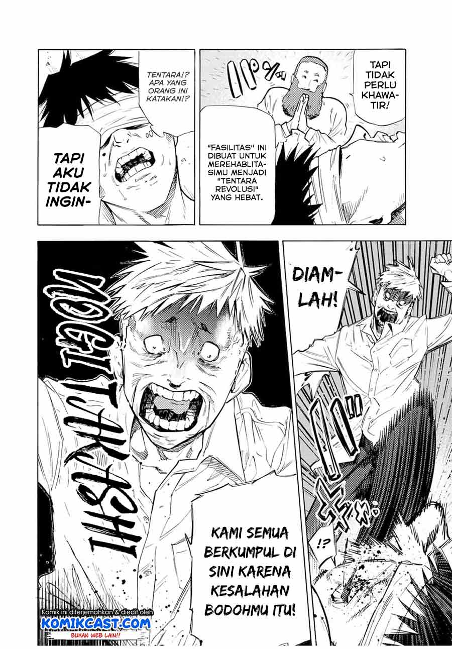 juujika-no-rokunin - Chapter: 69
