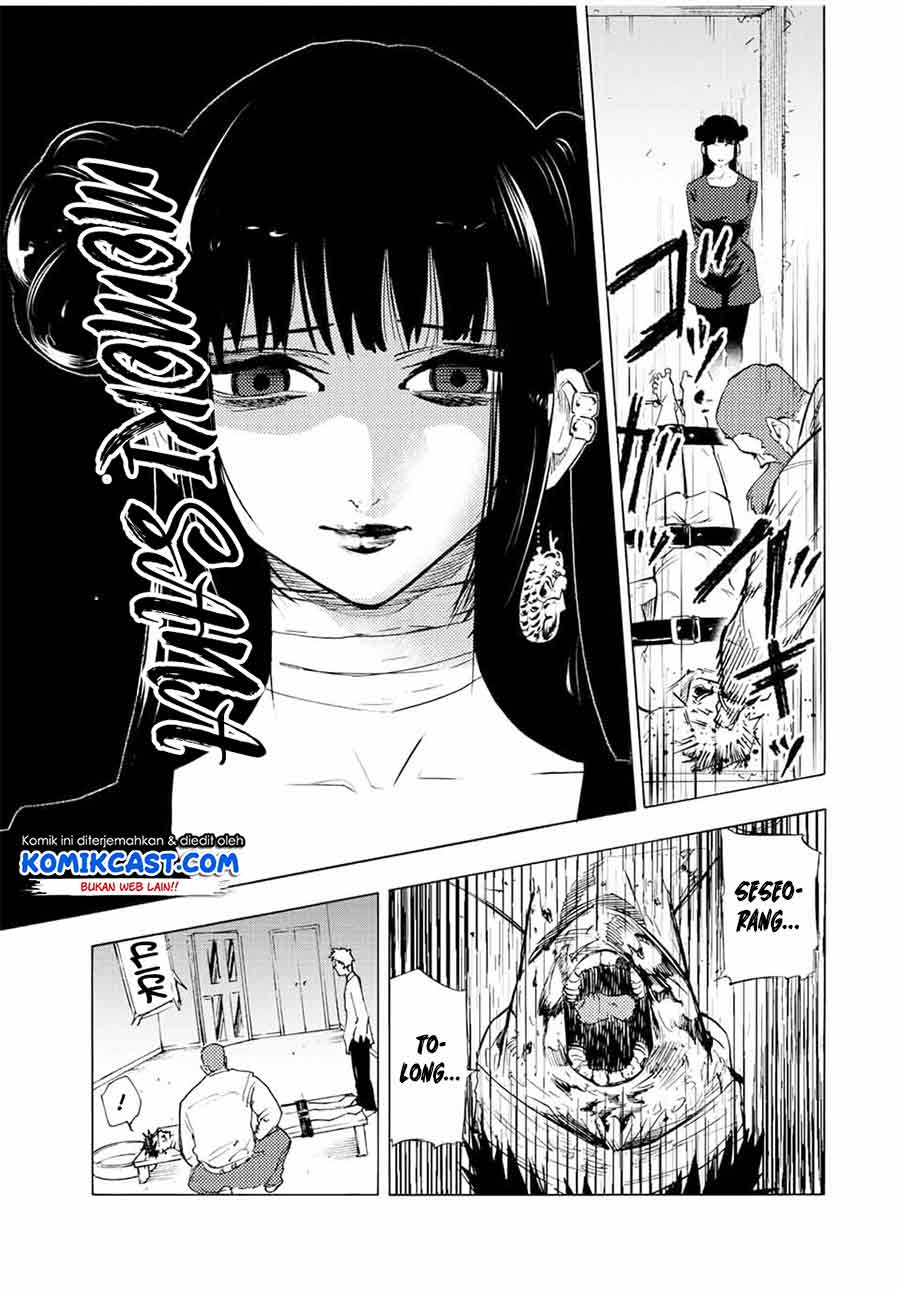 juujika-no-rokunin - Chapter: 69