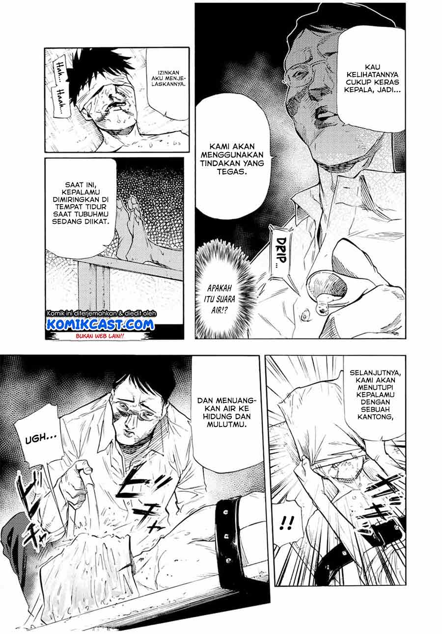 juujika-no-rokunin - Chapter: 69