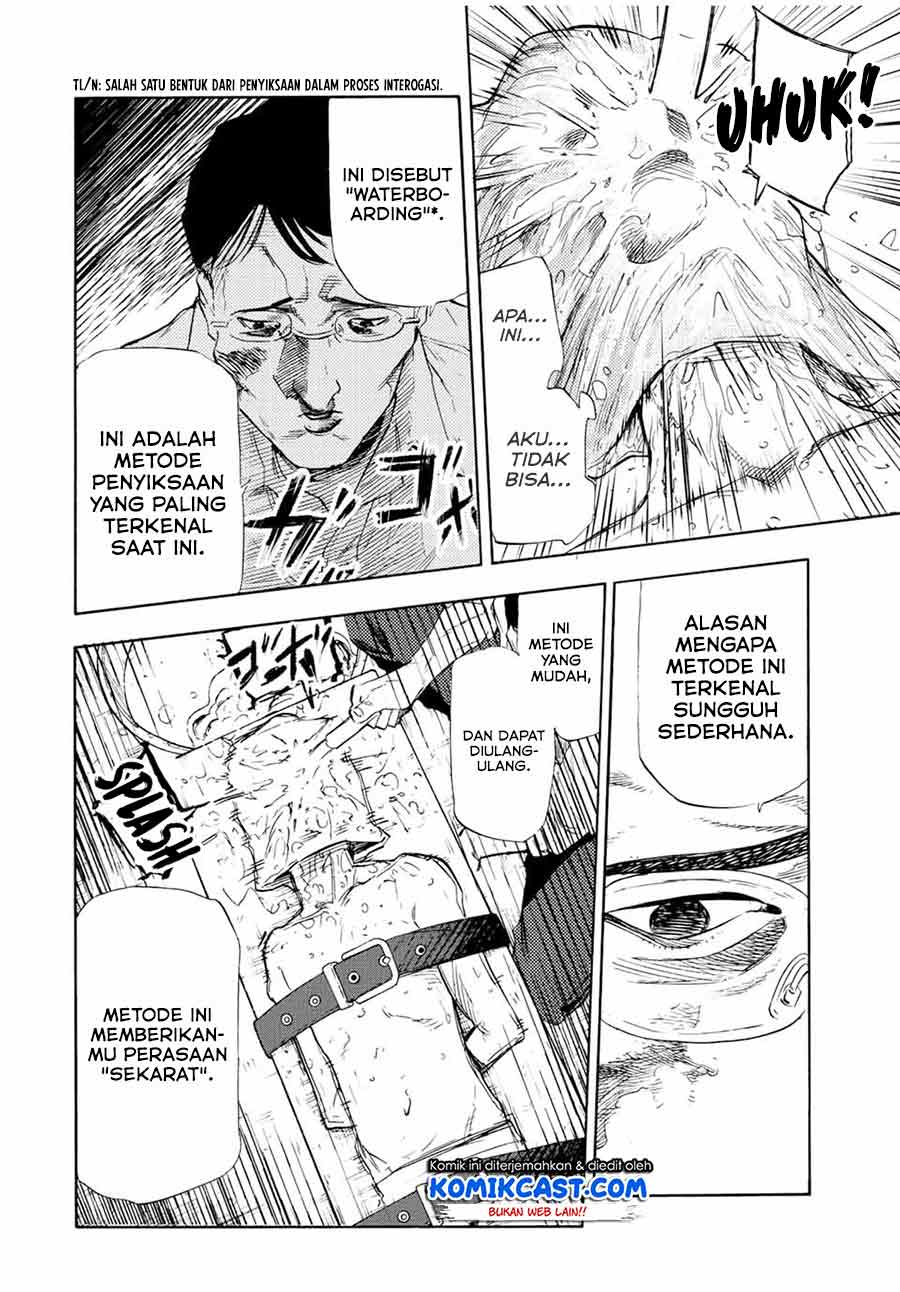 juujika-no-rokunin - Chapter: 69