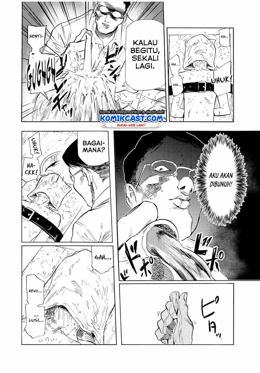 juujika-no-rokunin - Chapter: 69