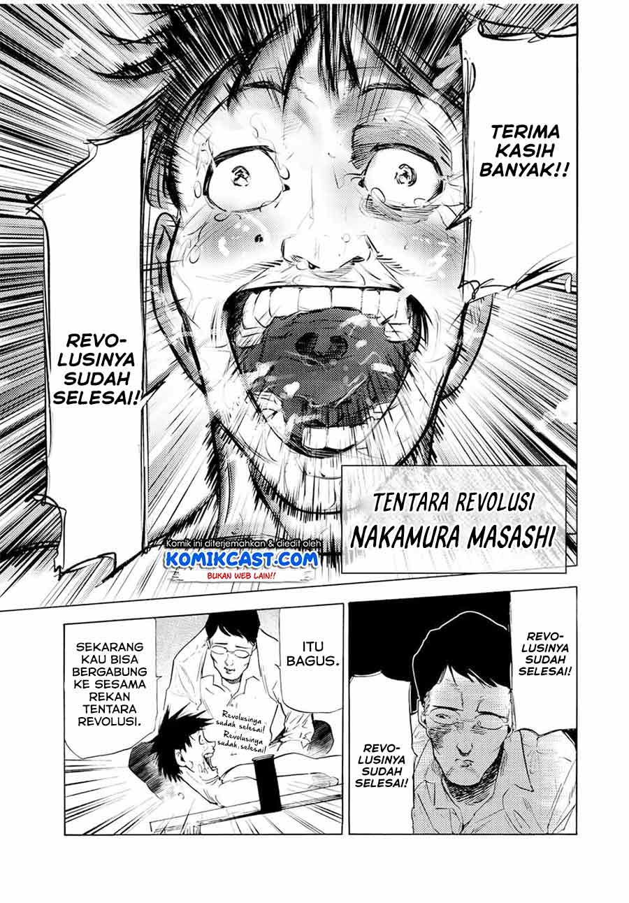 juujika-no-rokunin - Chapter: 69