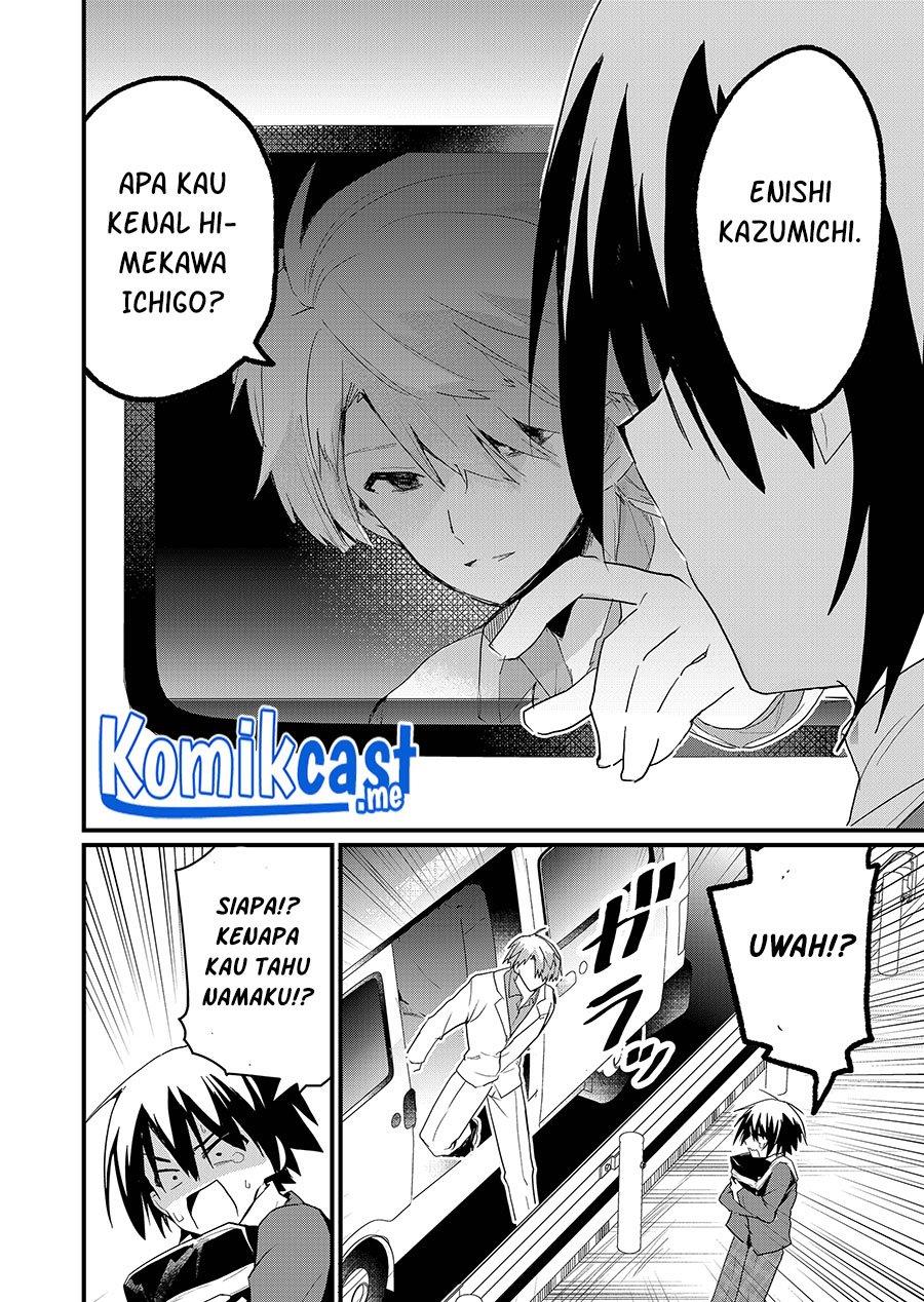 enishi-kun-wa-masho-harem-taishitsu-ni-mezamemashita - Chapter: 2