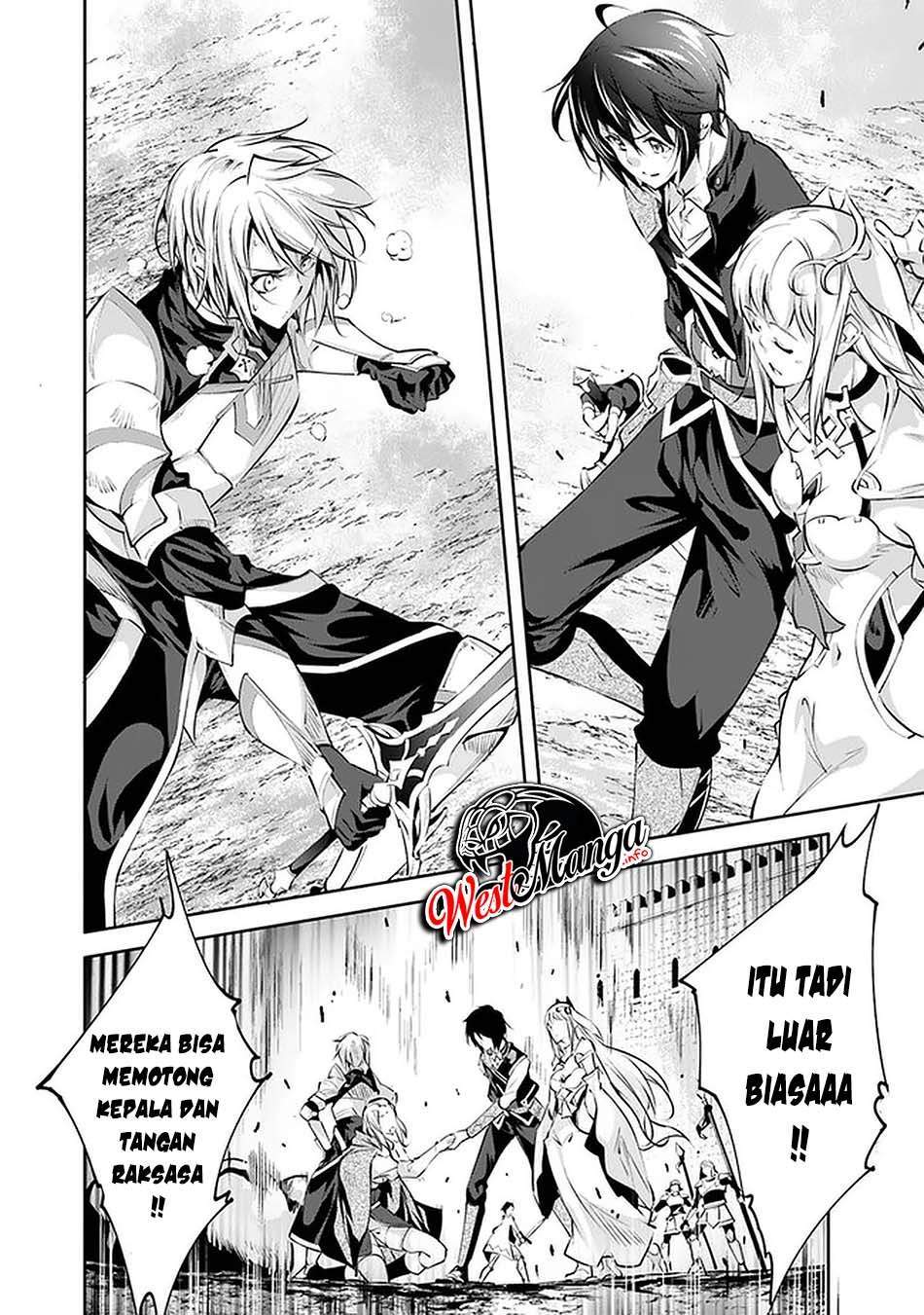 kamigami-ni-sodaterare-shimo-no-saikyou-to-naru - Chapter: 19